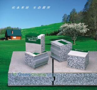 供應KTV聲學裝修|蘇州風云環境建設_建筑建材_世界工廠網中國產品信息庫