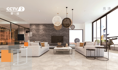 格萊美十大品牌 建筑是凝固的音樂